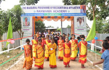 RAHMANIA ACADEMY